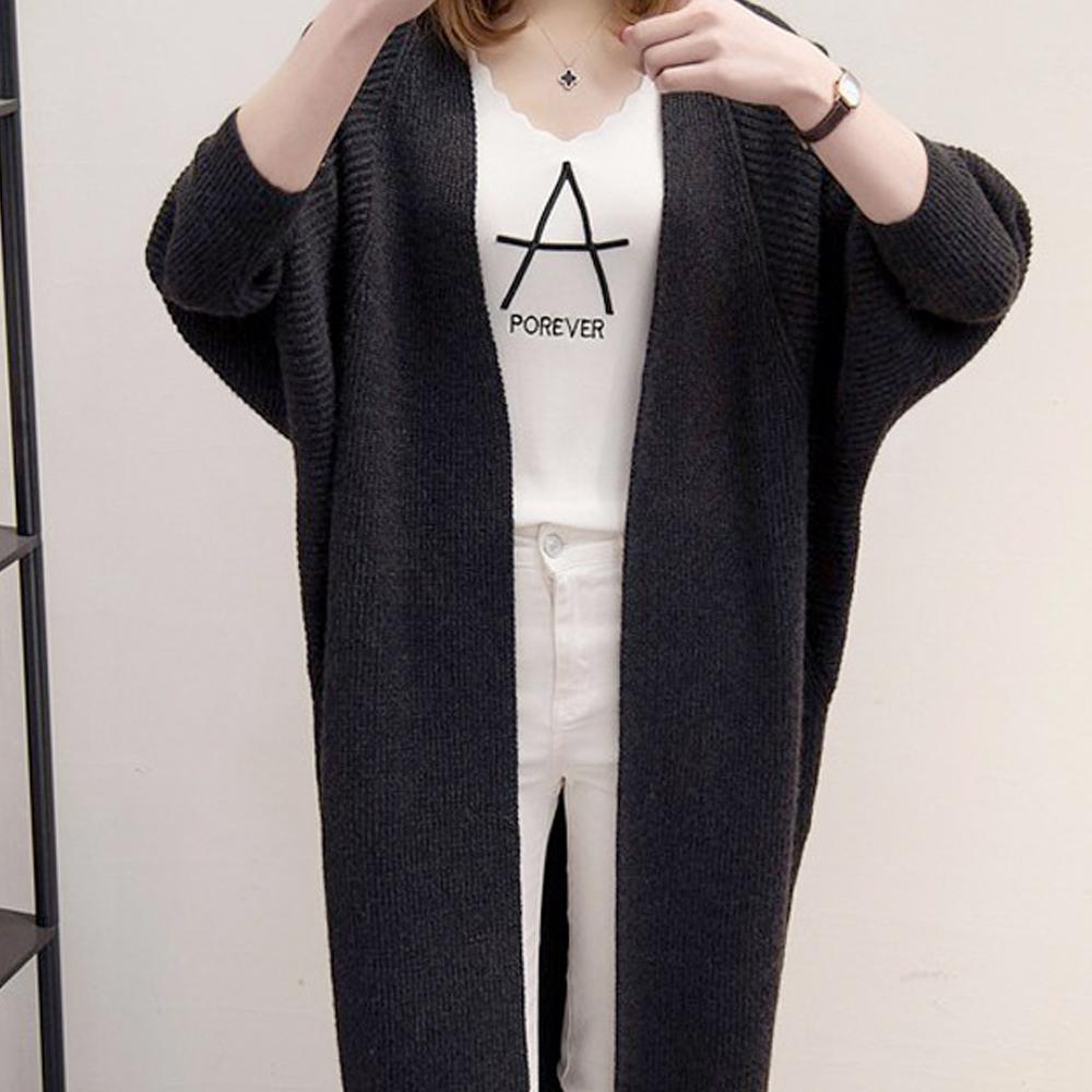 Long Knit Cardigan | Open Front | Cozy and Versatile